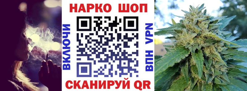 Продажа наркотиков Агидель МДМА  ГАШ  Бошки Шишки  КОКАИН 