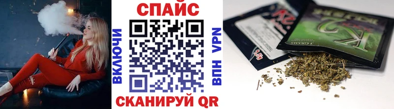Бутират Butirat  Агидель 