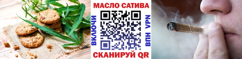 Cannafood конопля  Агидель 
