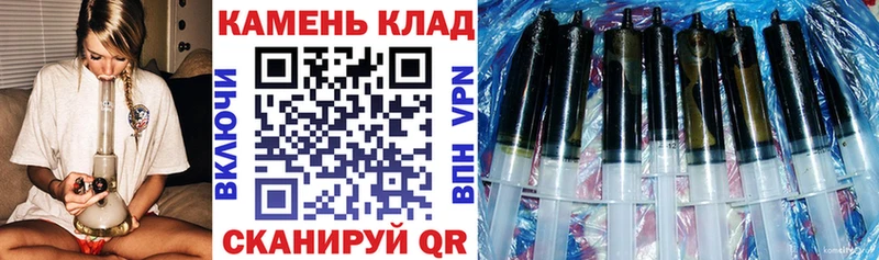 ГАШ AMNESIA HAZE  купить наркотик  Агидель 