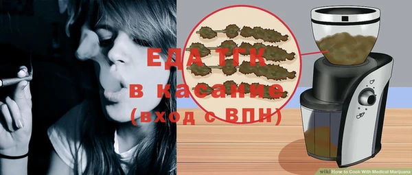 прущая мука Абдулино