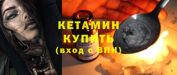 трава Покров