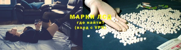 2c-b Абинск