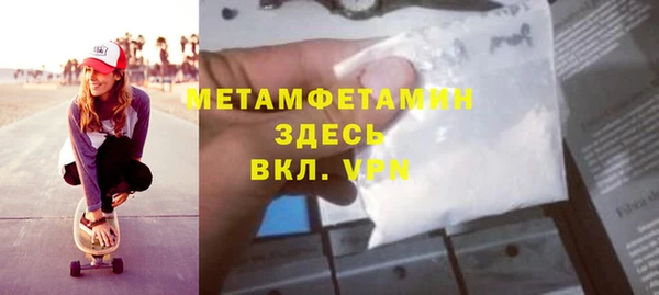 трава Покров