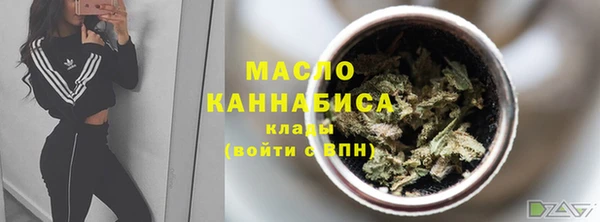 2c-b Абинск