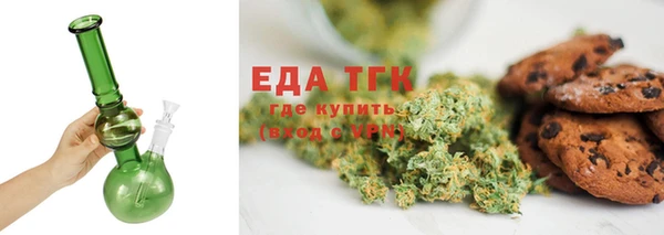 прущая мука Абдулино