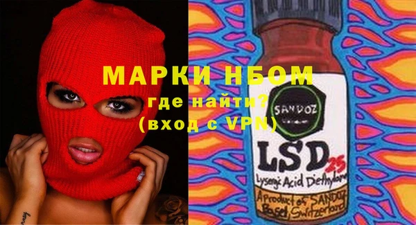 прущая мука Абдулино