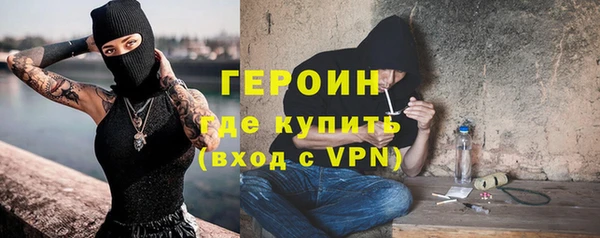 крисы Абаза