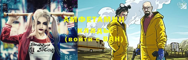 трава Покров