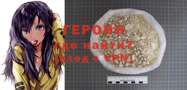крисы Абаза
