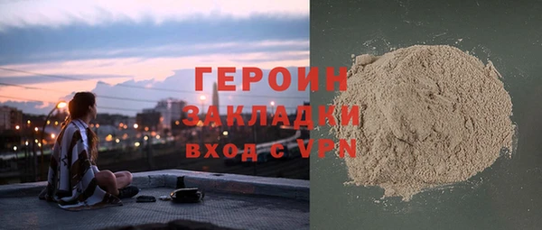 трава Покров