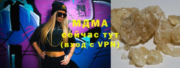 2c-b Абинск