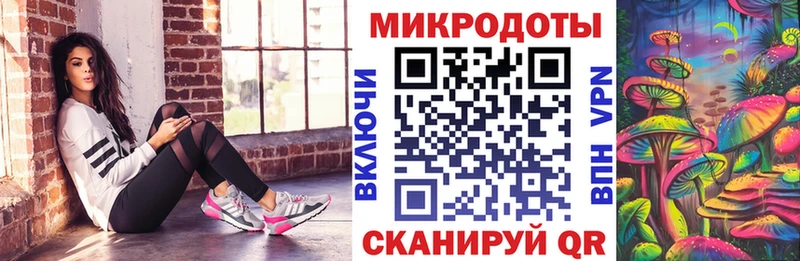 Псилоцибиновые грибы мицелий Агидель